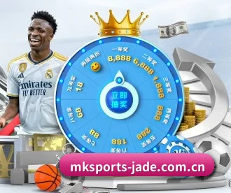 mksports-jade.com.cn APP - mk.com